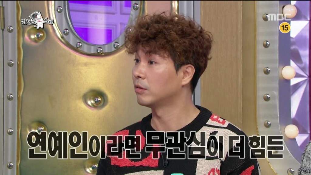 박수홍에게 악플 남긴 악플러.jpg | 인스티즈