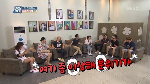 약 2년만에 다시 만난 박명수와 노홍철.JPG | 인스티즈