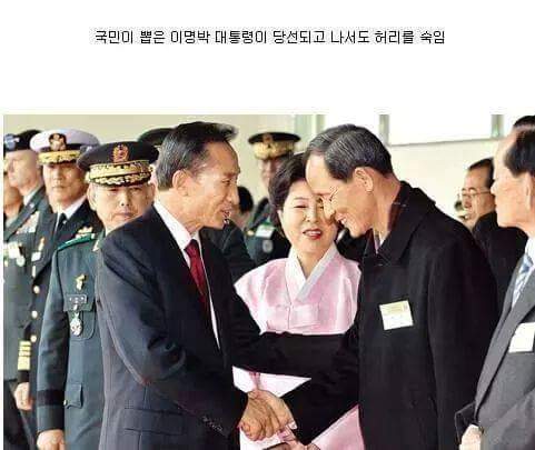 상남자중의 상남자~ | 인스티즈