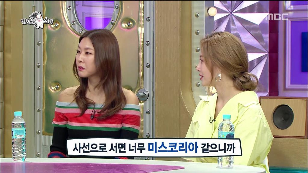 [라디오스타] 김구라 잡는 성규 | 인스티즈