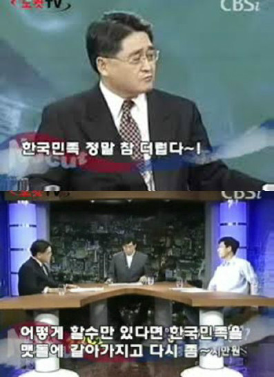 국민돼지 이미지