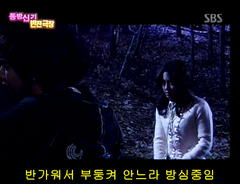 반전드라마 베스트 에피소드 위험한 사랑 完 | 인스티즈