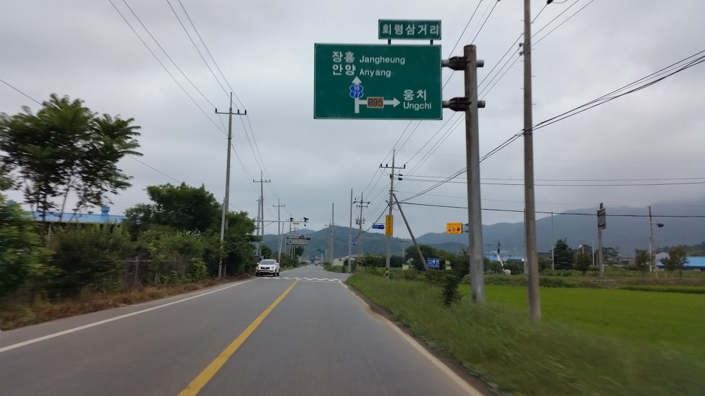 보성요양병원 이미지