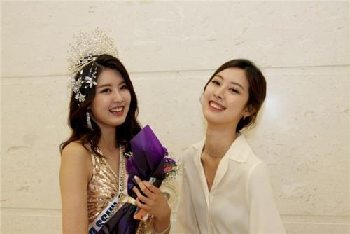 쌍둥이 미스코리아 기사에 달린 댓글ㄷㄷㄷ | 인스티즈