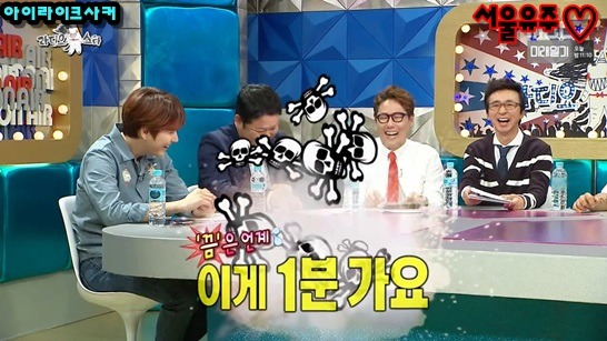 김대희, 비뇨기과 의사들이 정관수수을 잘 안하는 이유 | 인스티즈