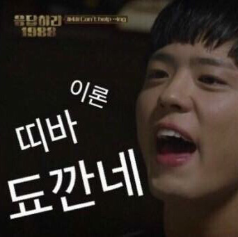 인정 이미지