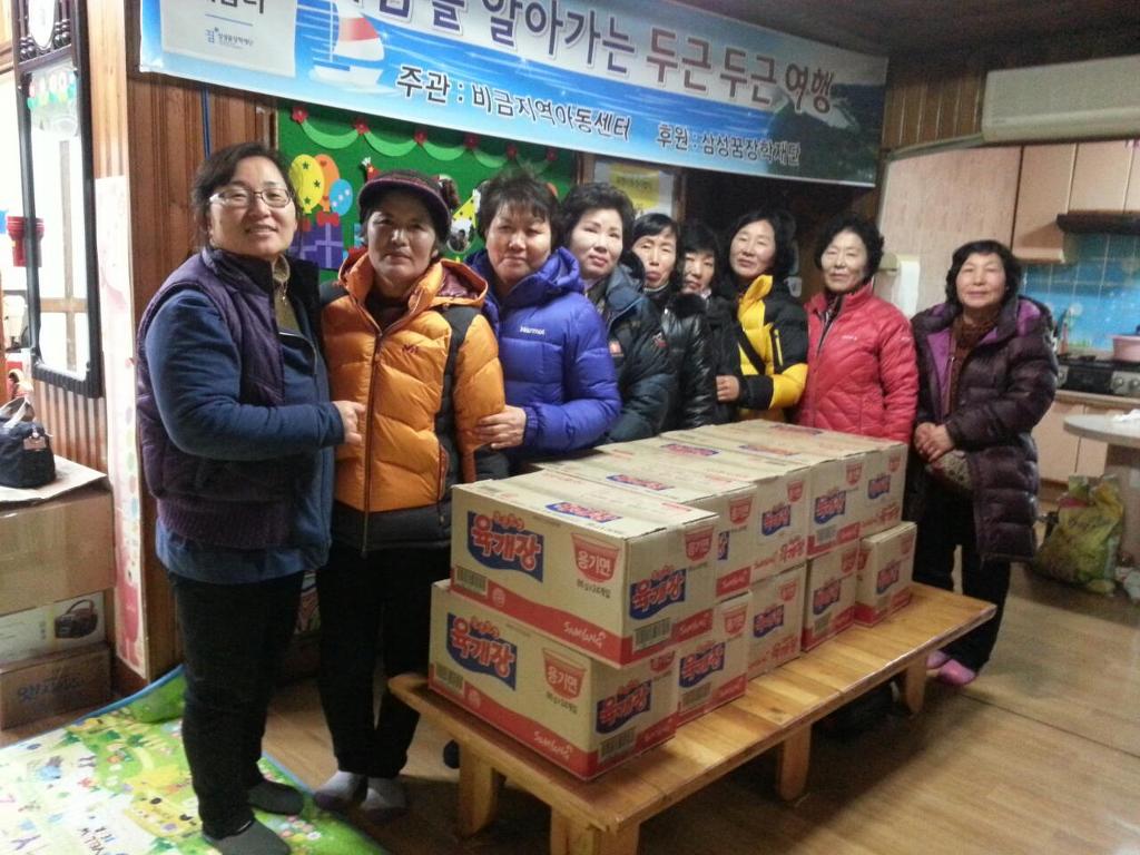 비금농협 이미지