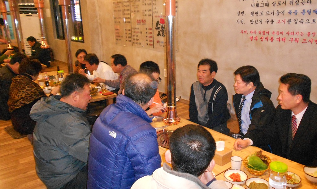 숯불탁탁 이미지