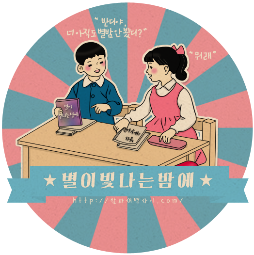 체크 카드 잃어버리고 벌어진 상황.jpg | 인스티즈