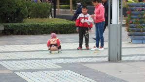 짱깨 이미지