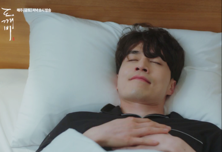 [도깨비] 오늘자 900살 도깨비 수치플ㅋㅋㅋ.jpg | 인스티즈
