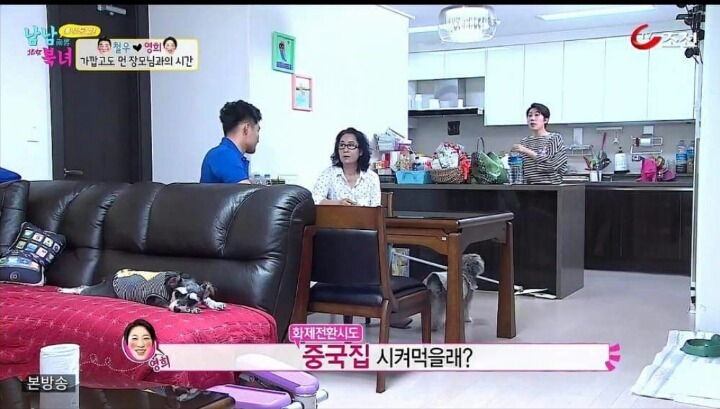 그 어머니에 그 딸 | 인스티즈