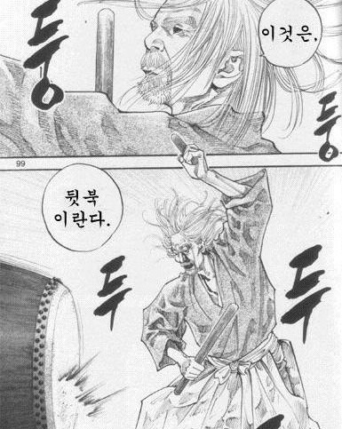 너네 걸그룹이야 | 인스티즈