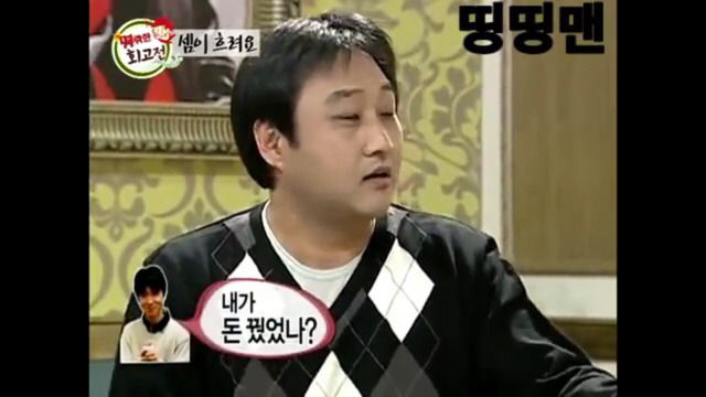 김수용이 말하는 셈이 흐린 김국진 | 인스티즈