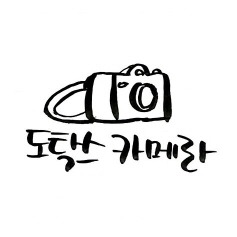오래된 토렌트 | 인스티즈