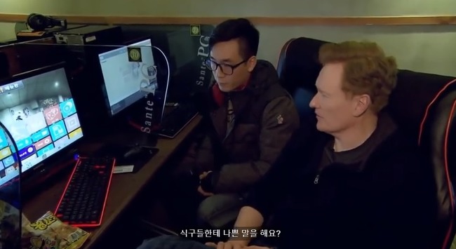 한국와서 패드립하는 코난오브라이언ㄷㄷㄷ.jpg | 인스티즈