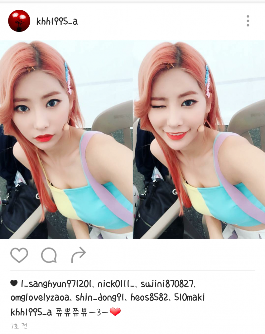 [다이아] 최근 인스타 & 트위터 모음 ... | 인스티즈