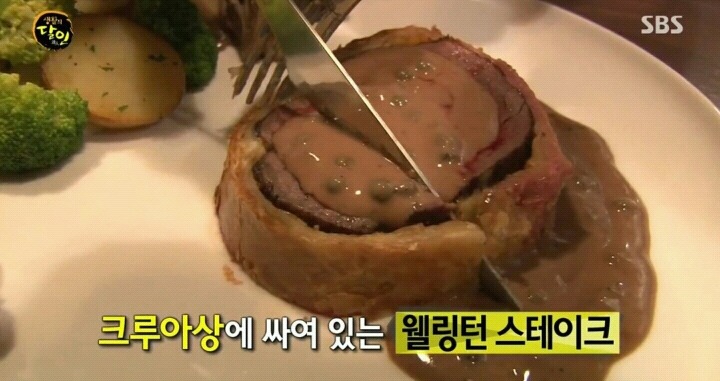 생활의 달인 프랑스가정식.jpg | 인스티즈