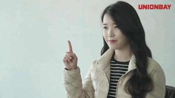 아이유 유니온베이 & 쎄씨 .gif | 인스티즈