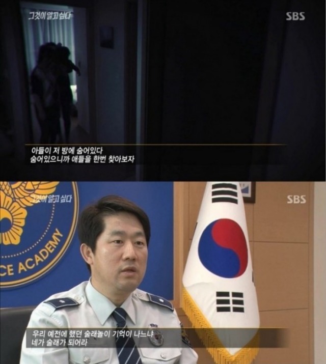 여자의 질투심이 부른 최악의 사건 | 인스티즈