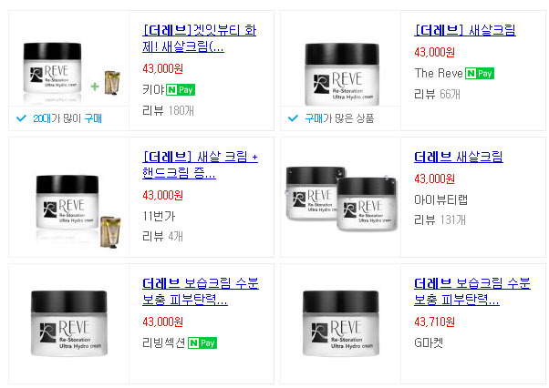 한울코퍼레이션 이미지