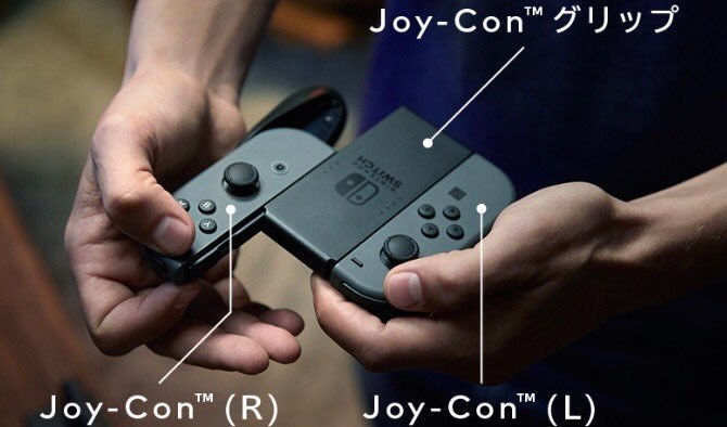 닌텐도 신작 게임기 NX | 인스티즈