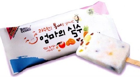 추억의 아이스크림들 | 인스티즈