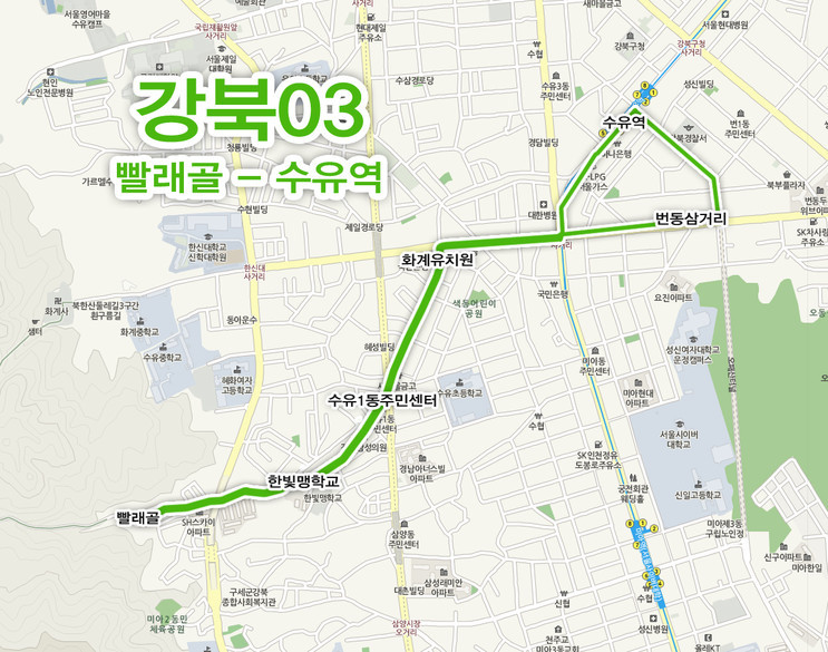 GS25 수유현대 이미지