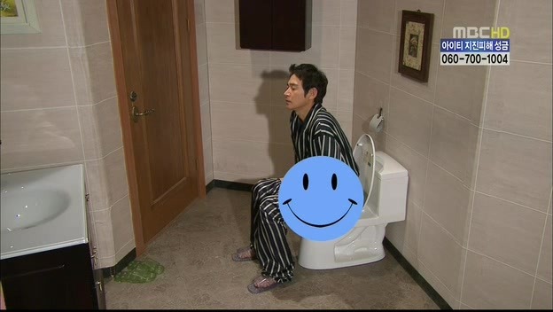 [지붕킥] 묵언수행하는 보석 | 인스티즈