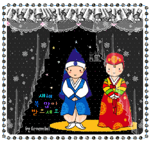 가구대통령 이미지