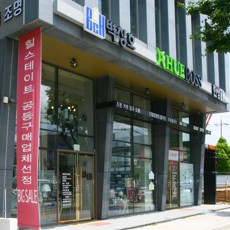 주원갤러리 이미지