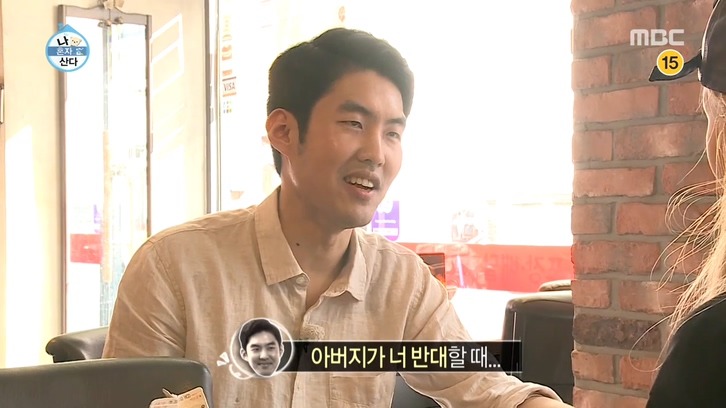 [나혼자산다] 열심히 산 것 같은 헤이즈 .jpg | 인스티즈