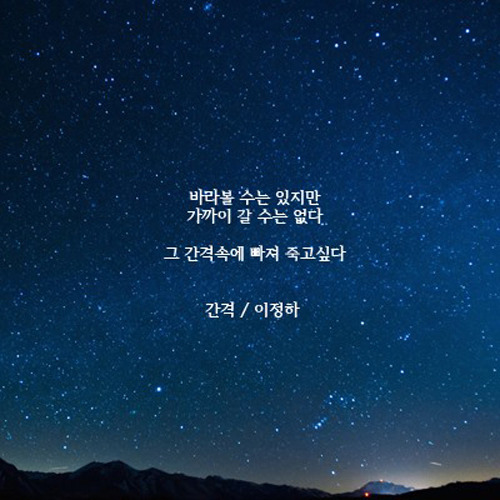 고현정이 말하는 홍ㅅㅅ.jpg | 인스티즈