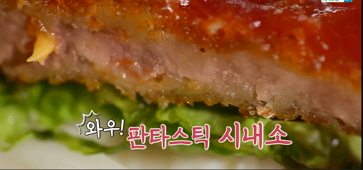 한미식당 이미지