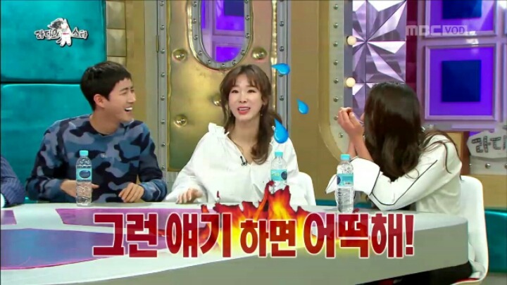 라디오스타에 출연한 이지혜 | 인스티즈