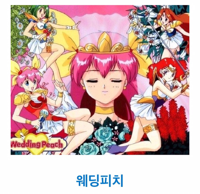 90년대생이 공감하는 추억 (향수자극주의) | 인스티즈
