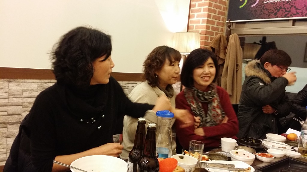 우돈가 이미지