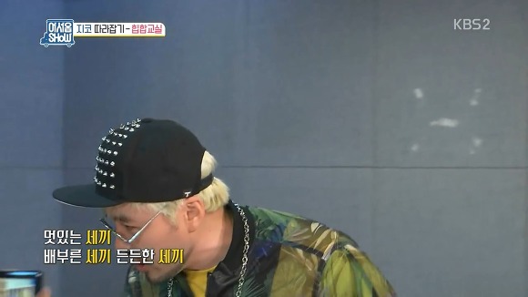 내 사랑 이서진 세끼 | 인스티즈