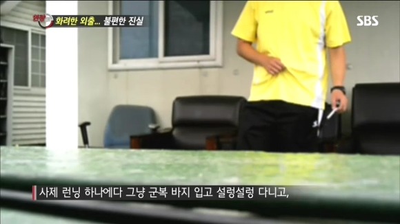 진작 폐지하길 잘한 연예병사.jpg | 인스티즈