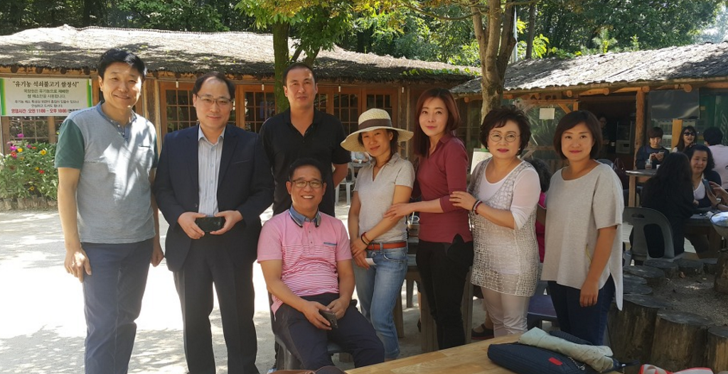 리치사랑방 이미지