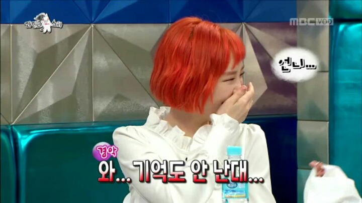 [라디오스타] 화요비가 라스에 출연한 이유 | 인스티즈