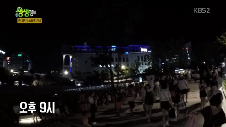 동대문 푸드트럭거리.jpg | 인스티즈