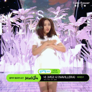 160717 인기가요 여자친구 - 너 그리고 나.gif | 인스티즈