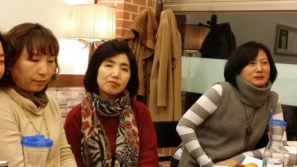 우돈가 이미지