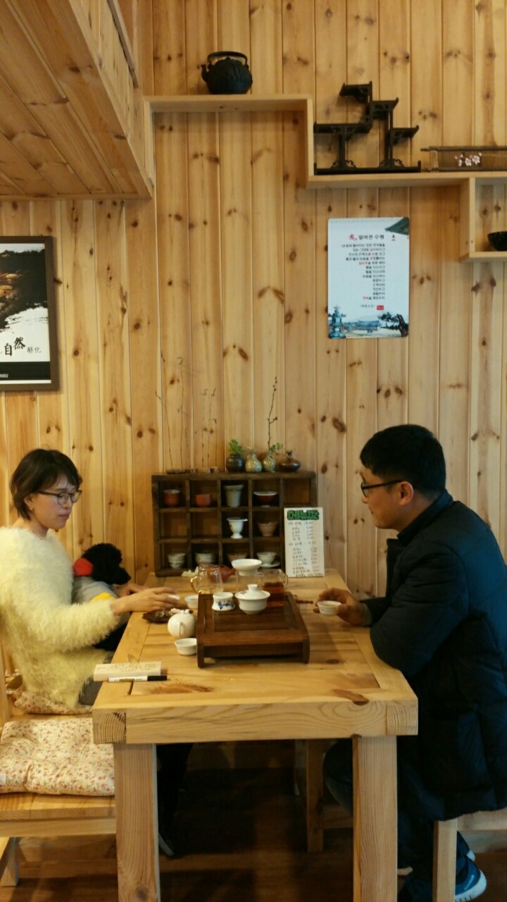 백비헌 이미지