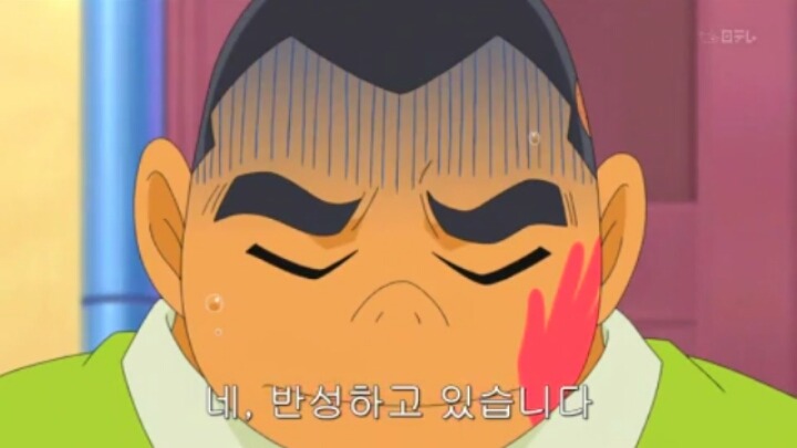 뭉이 또........jpg | 인스티즈