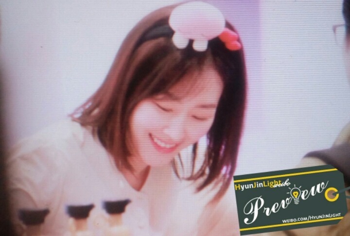 어제자 서현진 | 인스티즈