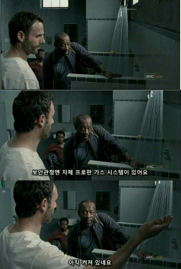 워킹데드 시즌1 1화(6) (혐오주의) | 인스티즈