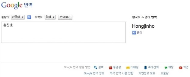 임요환의 위엄.jpg | 인스티즈