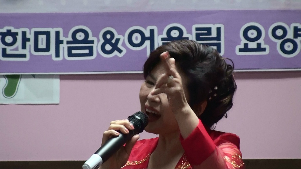 한마음 요양원 이미지